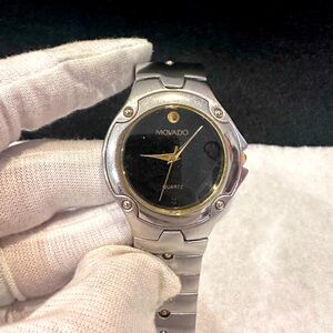 Vintage Movado sport edition watch. Quartz. Fresh battery!